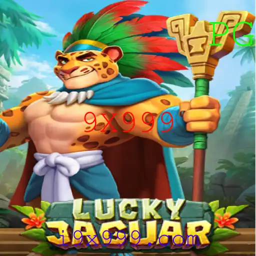 Desvendando o Fascinante Mundo de LuckyJaguar: O Jogo de Azar do Momento