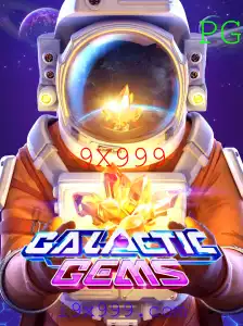 Explorando o Universo de 'GalacticGems': Uma Jornada Estelar