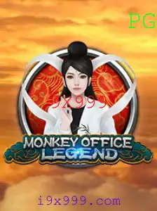 MonkeyOfficeLegend: A Nova Sensação dos Jogos com a Palavra-Chave 9X999
